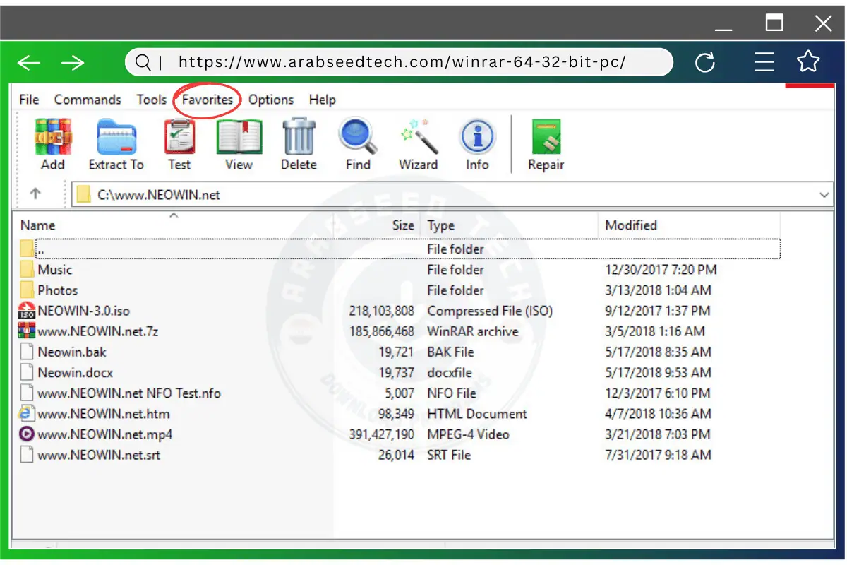 قسم المفضلات في WinRAR، يوضح مجموعة من الملفات والمجلدات المستخدمة بشكل شائع لتسهيل الوصول إليها