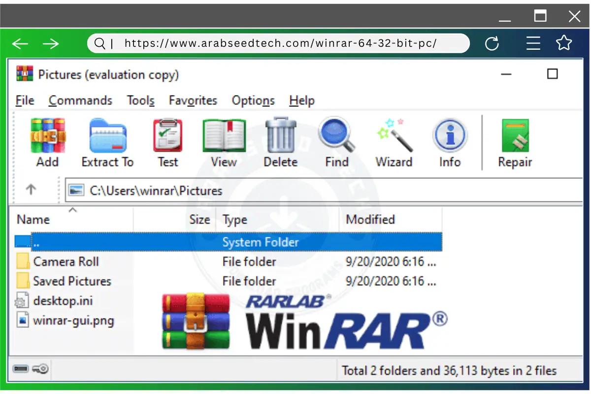 تتميز واجهة WinRAR بتصميم مبسط لسهولة التنقل وضغط الملفات واستخراجها بشكل فعال
