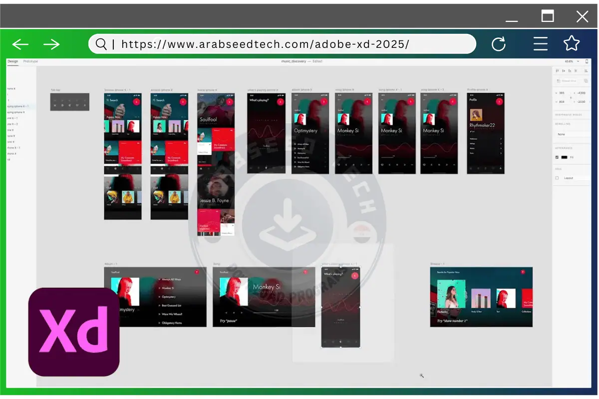 Adobe XD Download