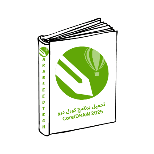 arab seed tech