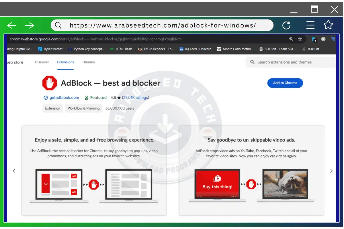 تحميل برنامج منع الاعلانات