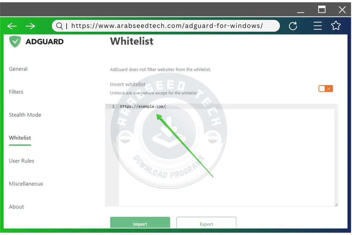تحميل برنامج AdGuard