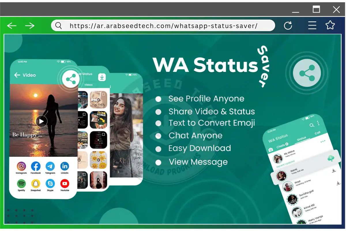 تحميل تطبيق WhatsApp Status Saver مهكر اخر اصدار من ميديافاير