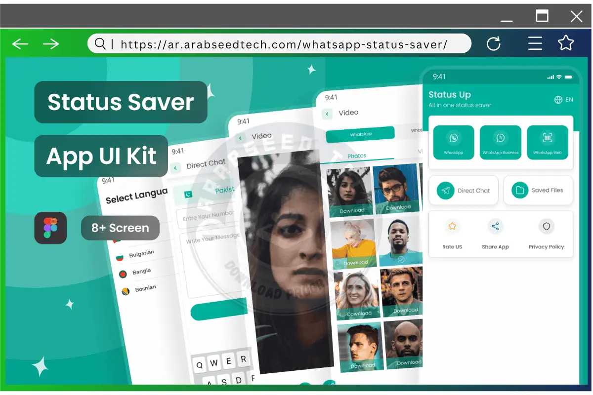 تحميل تطبيق WhatsApp Status Saver مهكر اخر اصدار من ميديافاير