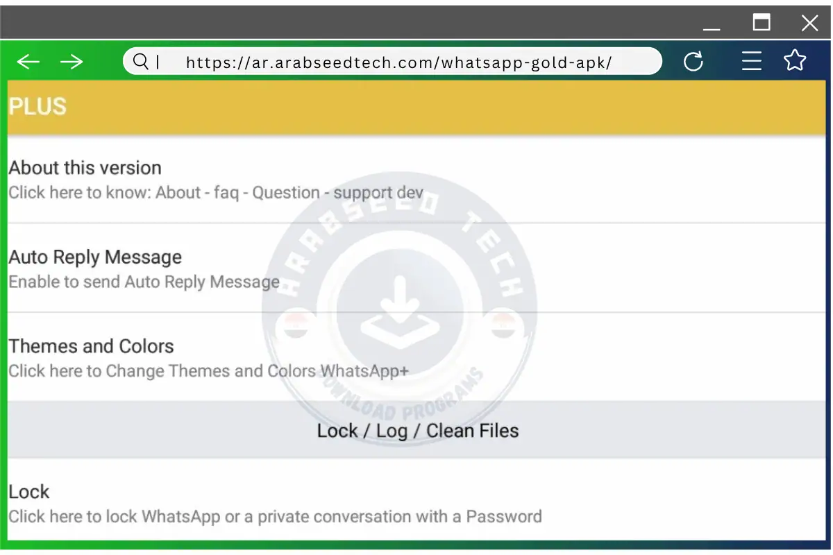 تحميل واتساب الذهبي WhatsApp Gold تحديث يومي مجاناً