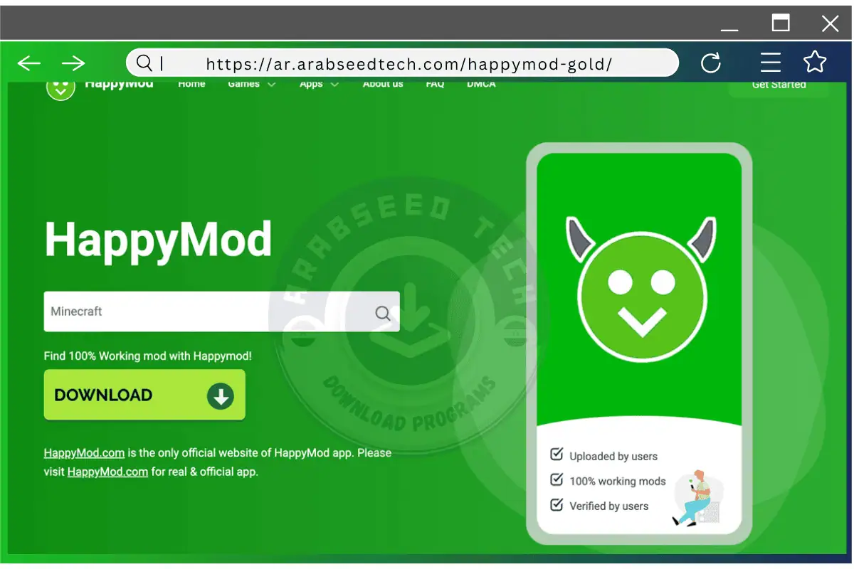 تحميل هابي مود الذهبي HappyMod Gold مهكر من موقع ميديافاير مجاناً