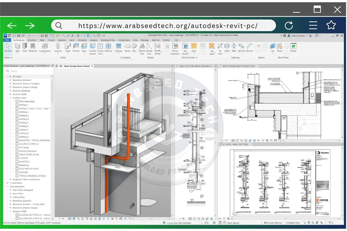 تحميل برنامج ريفيت مع الكراك Revit الكمبيوتر
