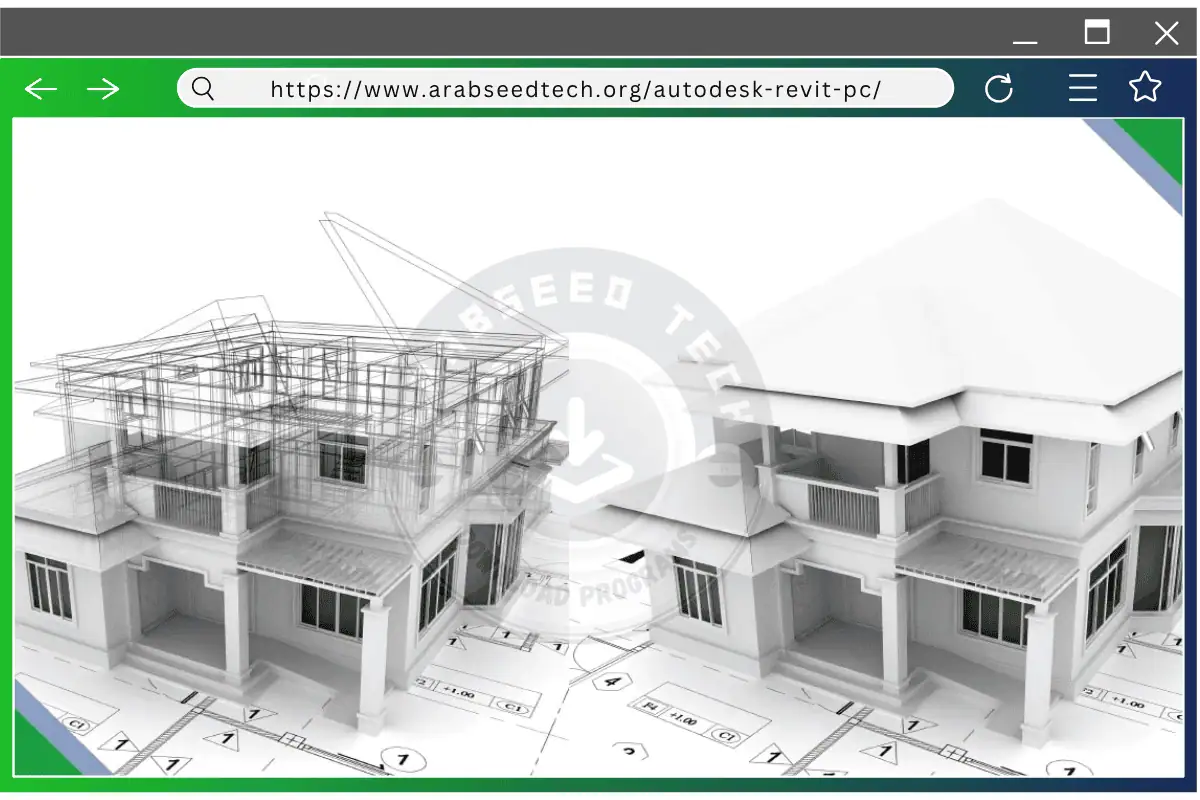تحميل برنامج ريفيت مع الكراك Revit الكمبيوتر