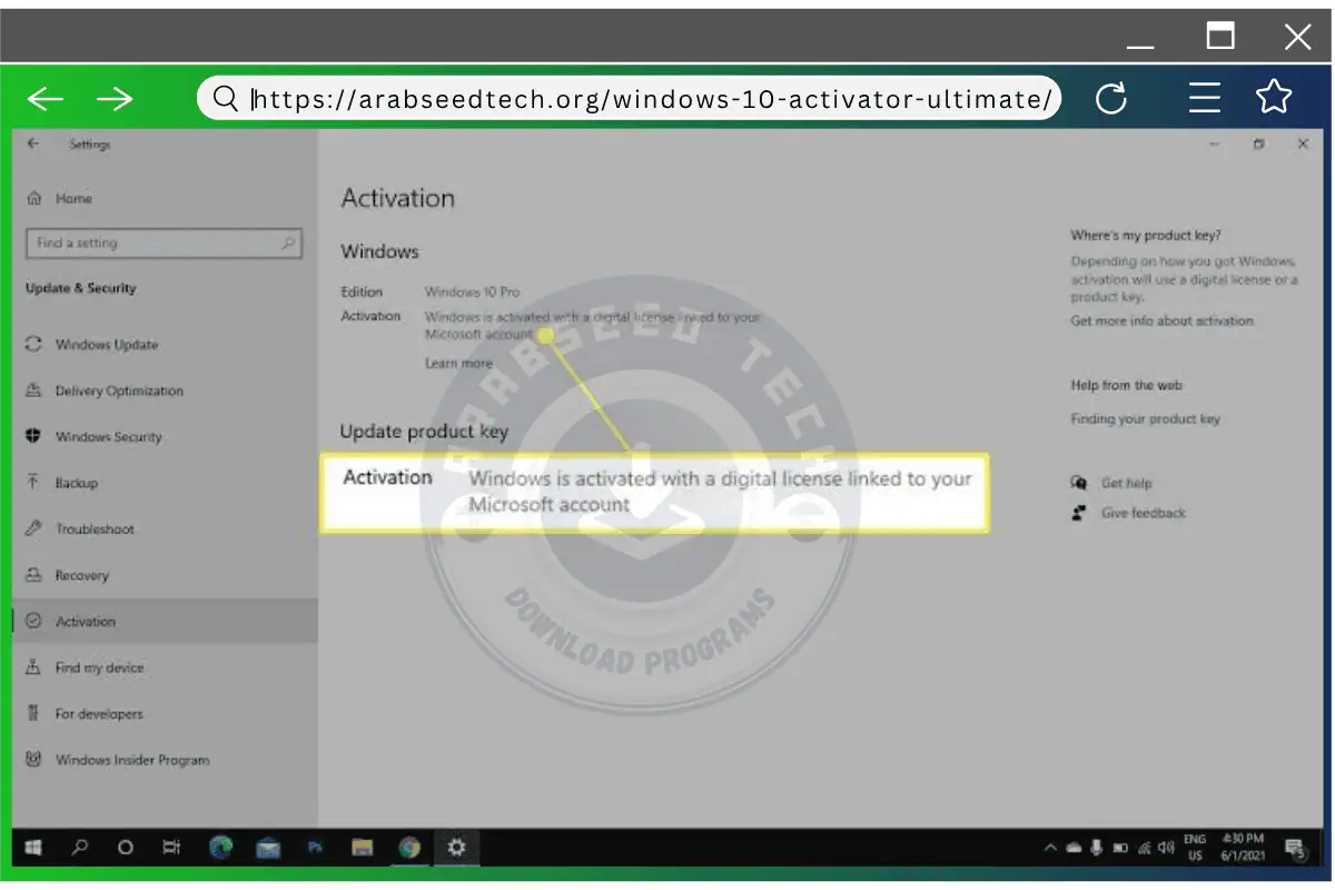تحميل وشرح أسهل اكتف ويندوز 10 بجميع اصداراته إلى الأبد Windows 10 Activator Ultimate مجانا بضغطة زر واحدة، مع شرح طريقة تفعيل الويندوز
